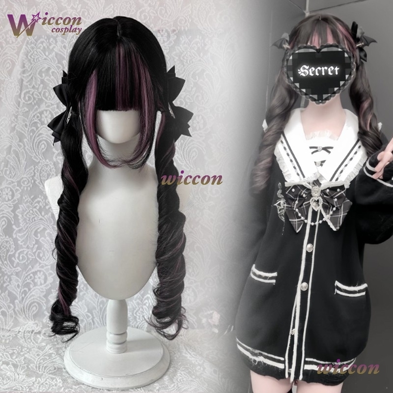 Comic ‌Black Wig with Pink Cos - Women'S Formal Wear Jumpsuit review and price