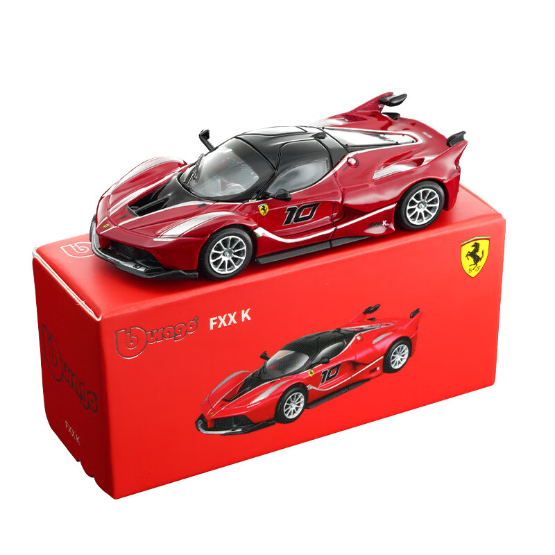 Bburago 1:64 Diecast Car Model - K&G Women'S Formal Wear review and price
